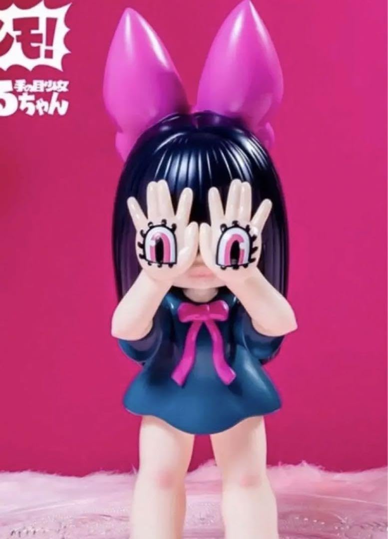 JACKSON CHANソフビMusic Fanaticフィギュア限定品17cm Amazon.co.jp: 手の目少女“マッシモ にぎるちゃんあいいろ ソフビ